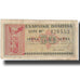 Banknote, Greece, 50 Lepta, 1941, 1941-06-18, KM:316, EF(40-45)