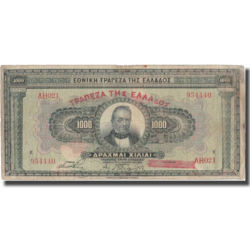 Banknote, Greece, 1000 Drachmai, 1926, 1926-11-04, KM:100b, VF(30-35)