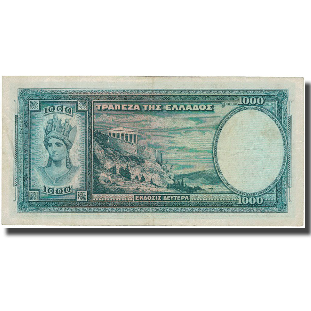 Banknote, Greece, 1000 Drachmai, 1939, 1939-01-01, KM:110a, EF(40-45)
