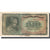 Banknote, Greece, 25,000 Drachmai, 1943, 1943-08-12, KM:123a, VF(30-35)