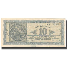 Banknote, Greece, 10,000,000,000 Drachmai, 1944, 1944-07-20, KM:134a, EF(40-45)