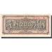 Banconote, Grecia, 200,000,000 Drachmai, 1944, 1944-09-09, KM:131a, SPL