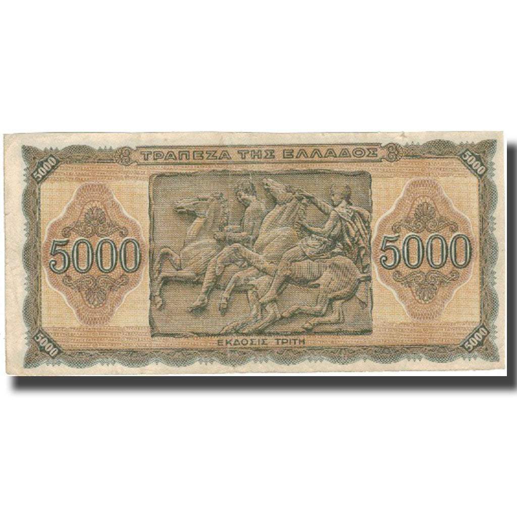 Banconote, Grecia, 5000 Drachmai, 1943, 1943-07-19, KM:122a, BB