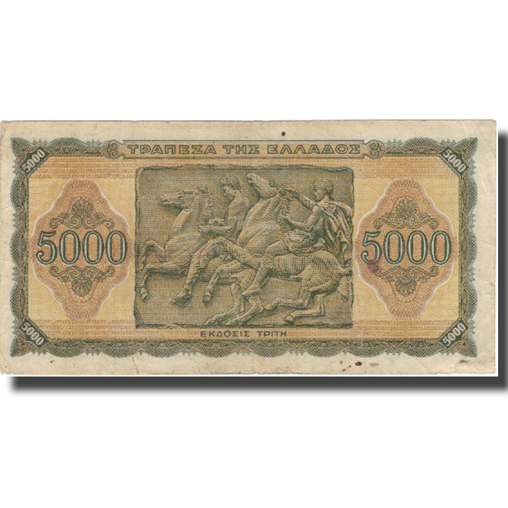 Billet, Grèce, 5000 Drachmai, 1943, 1943-07-19, KM:122a, TB