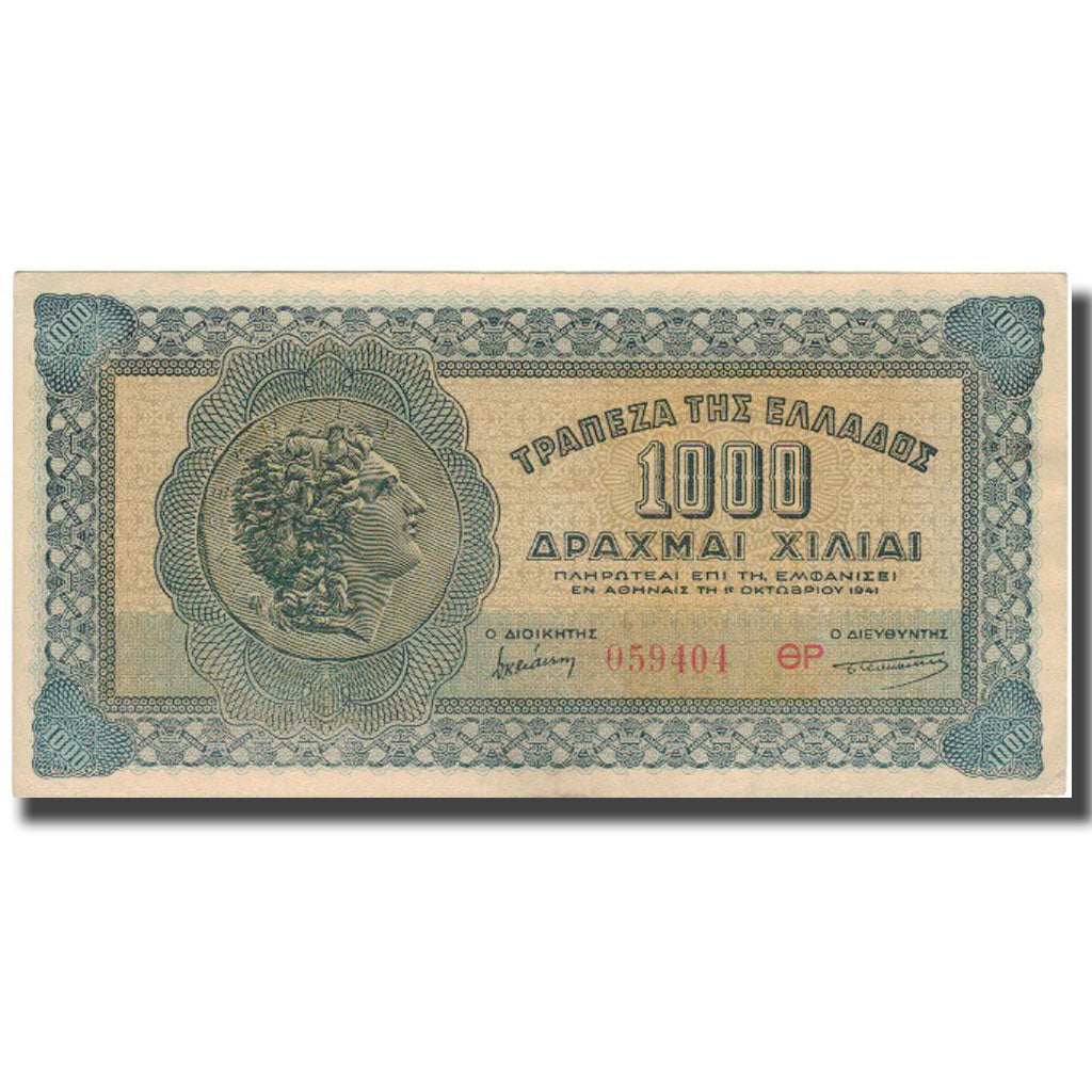 Banknote, Greece, 1000 Drachmai, 1941, 1941-10-01, KM:117a, AU(55-58)