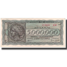 Banknote, Greece, 5,000,000 Drachmai, 1944, 1944-08-01, KM:128b, UNC(63)