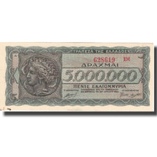Banknote, Greece, 5,000,000 Drachmai, 1944, 1944-08-01, KM:128b, UNC(64)