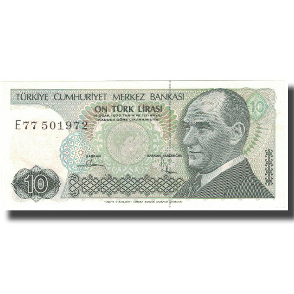 Banknote, Turkey, 10 Lira, 1982, 1982, KM:193a, UNC(65-70)