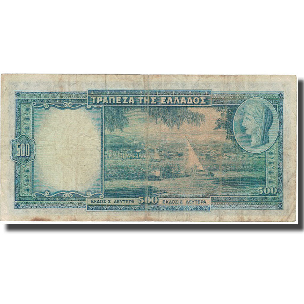 Banknote, Greece, 500 Drachmai, 1939, 1939-01-01, KM:109a, VF(20-25)