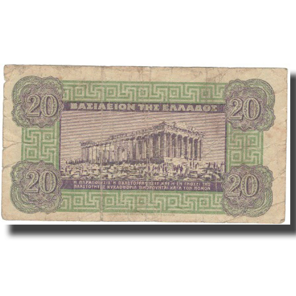 Banconote, Grecia, 20 Drachmai, 1940, 1940-04-06, KM:315, B+