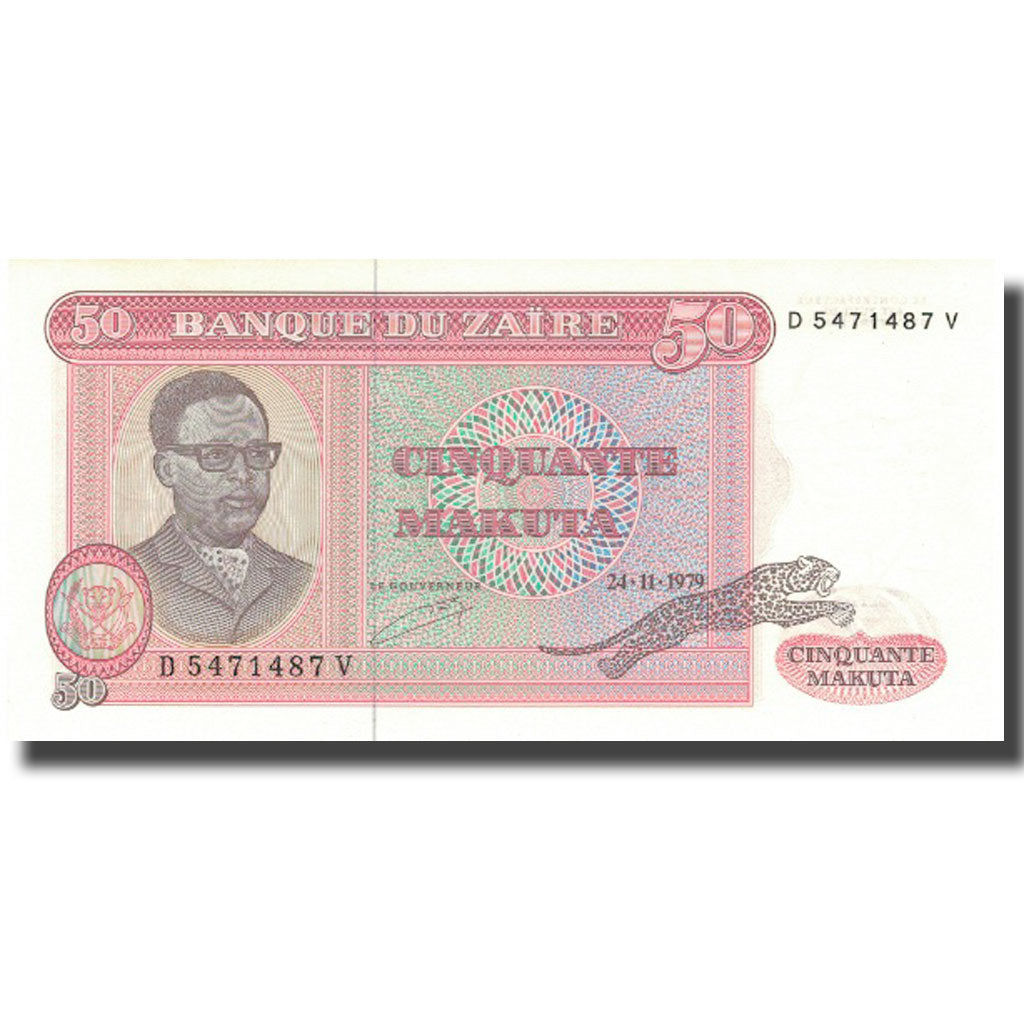 Banknote, Zaire, 50 Makuta, 1979, 1979-11-24, KM:17a, UNC(65-70)