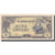 Geldschein, Burma, 5 Rupees, Undated (1942-44), KM:15b, UNZ-