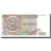 Banknote, Zaire, 1 Zaïre, 1981, 1981-05-20, KM:19b, UNC(65-70)