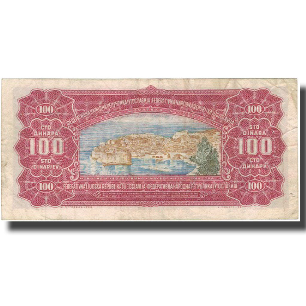 Banknote, Yugoslavia, 100 Dinara, 1955, 1955-05-01, KM:69, VF(30-35)