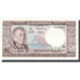 Banknote, Lao, 100 Kip, 1974, 1974, KM:16a, UNC(65-70)