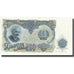 Billet, Bulgarie, 200 Leva, 1991, 1991, KM:87a, NEUF