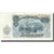Banknote, Bulgaria, 200 Leva, 1991, 1991, KM:87a, UNC(65-70)