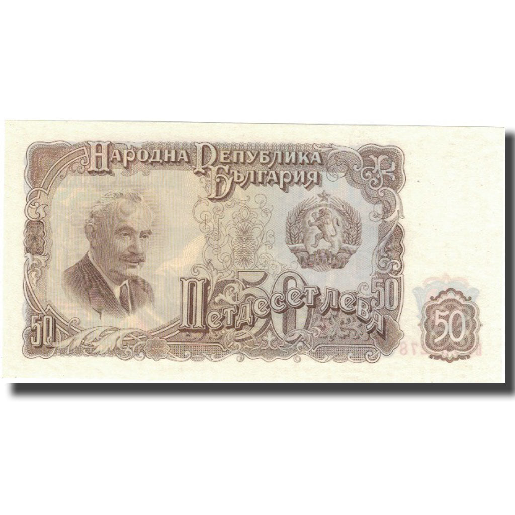 Banknote, Bulgaria, 50 Leva, KM:85a, UNC(65-70)