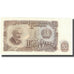 Banknote, Bulgaria, 50 Leva, KM:85a, UNC(65-70)