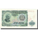 Banknote, Bulgaria, 100 Leva, KM:86a, UNC(65-70)