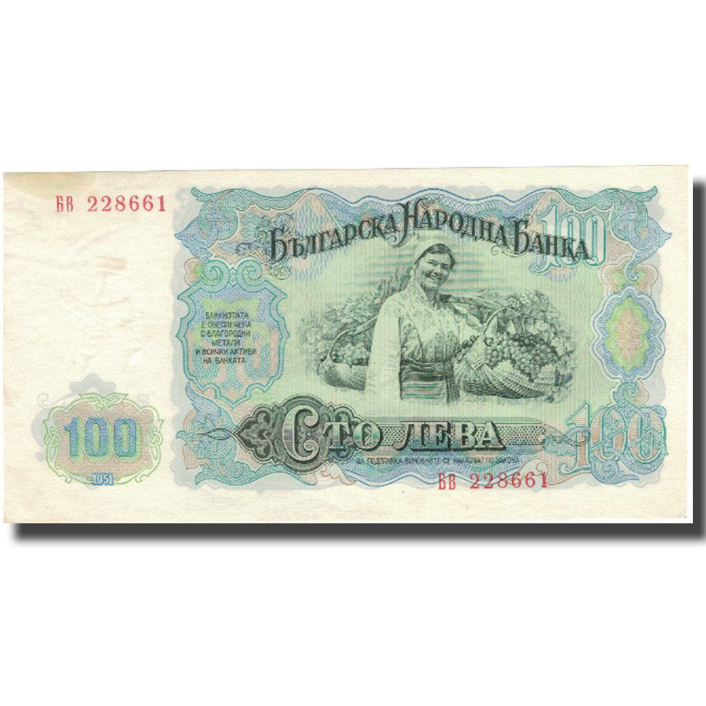 Banknote, Bulgaria, 100 Leva, KM:86a, UNC(63)