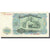 Billet, Bulgarie, 100 Leva, KM:86a, SPL
