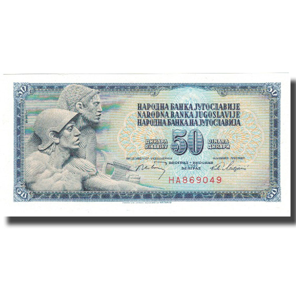 Banknote, Yugoslavia, 50 Dinara, 1968, 1968-05-01, KM:83b, UNC(65-70)