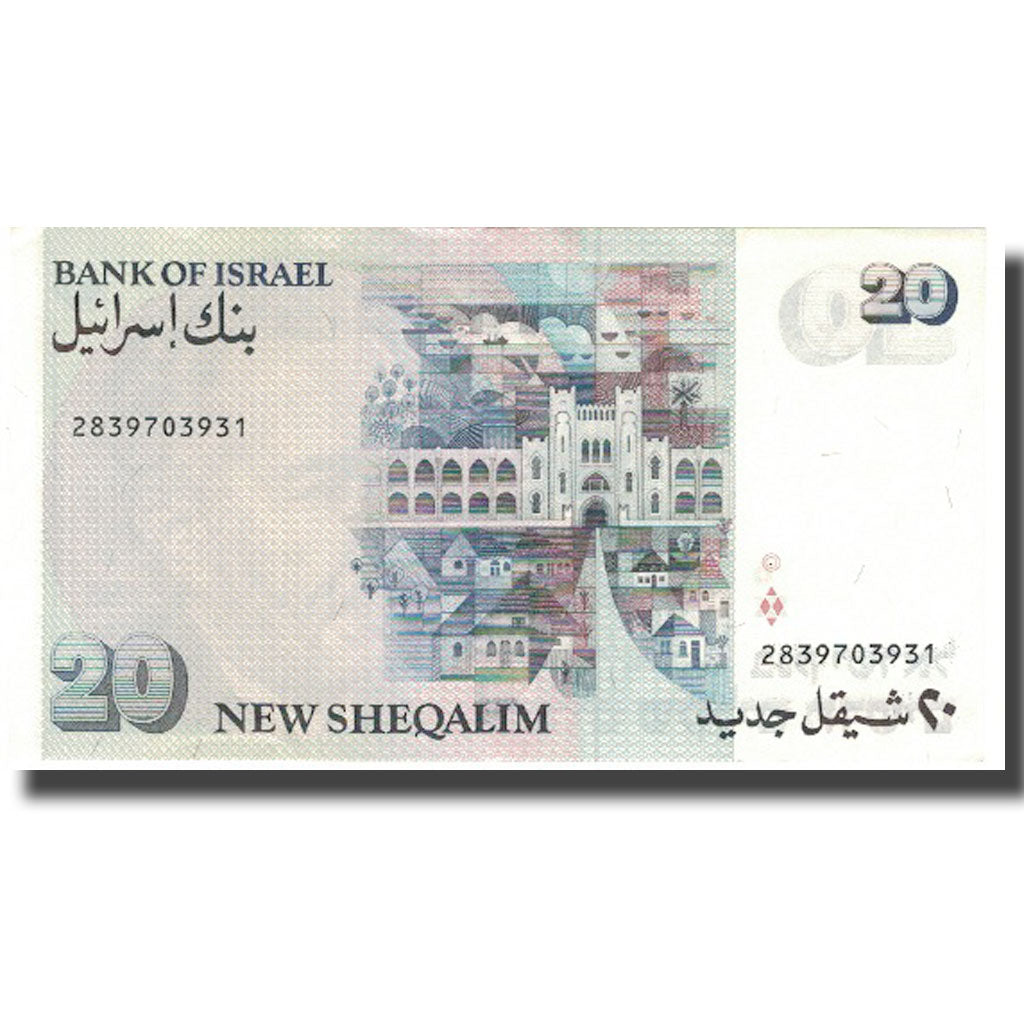 Banknote, Israel, 20 New Sheqalim, 1983, 1983, KM:54c, AU(50-53)
