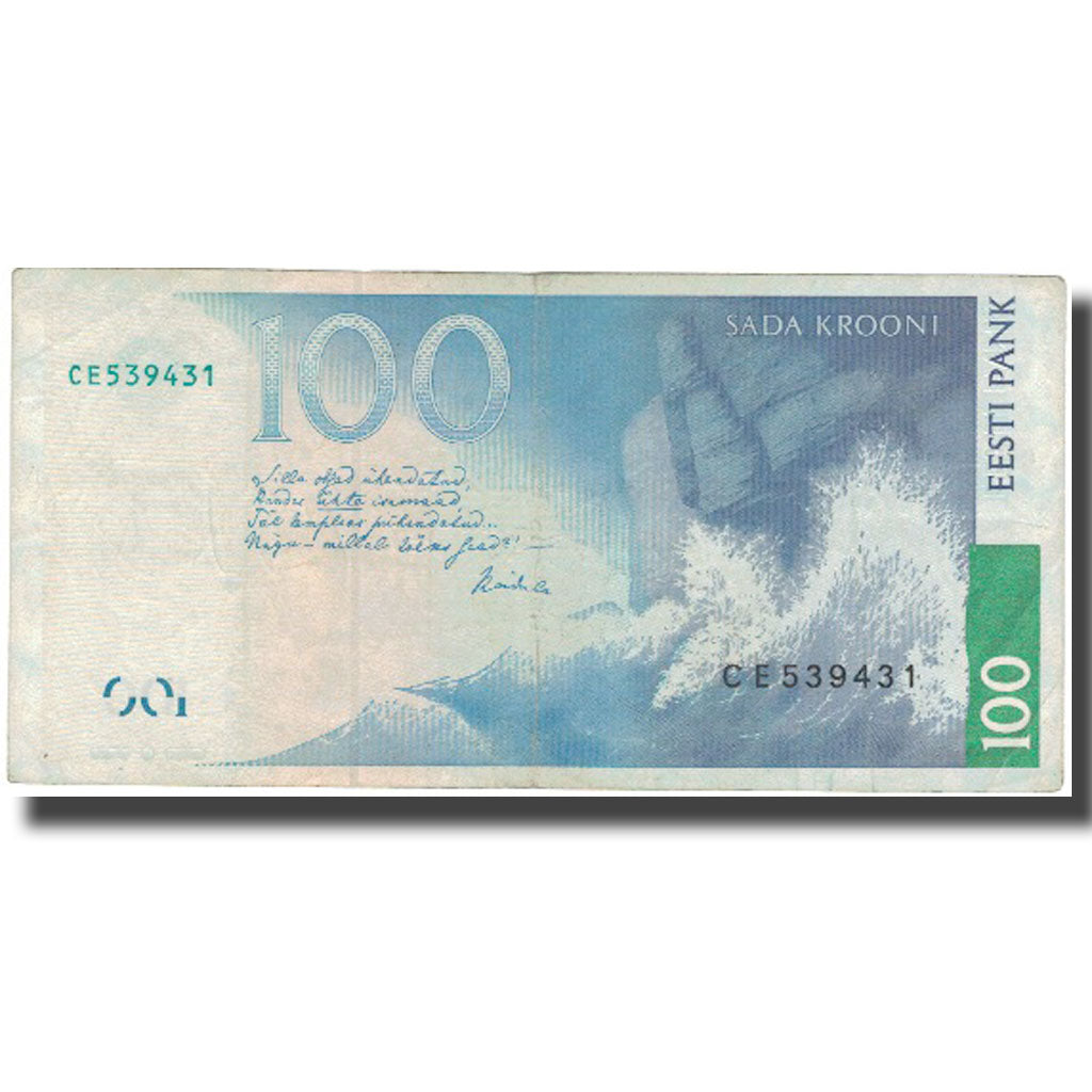 Banknote, Estonia, 100 Krooni, 1999, 1999, KM:82a, EF(40-45)