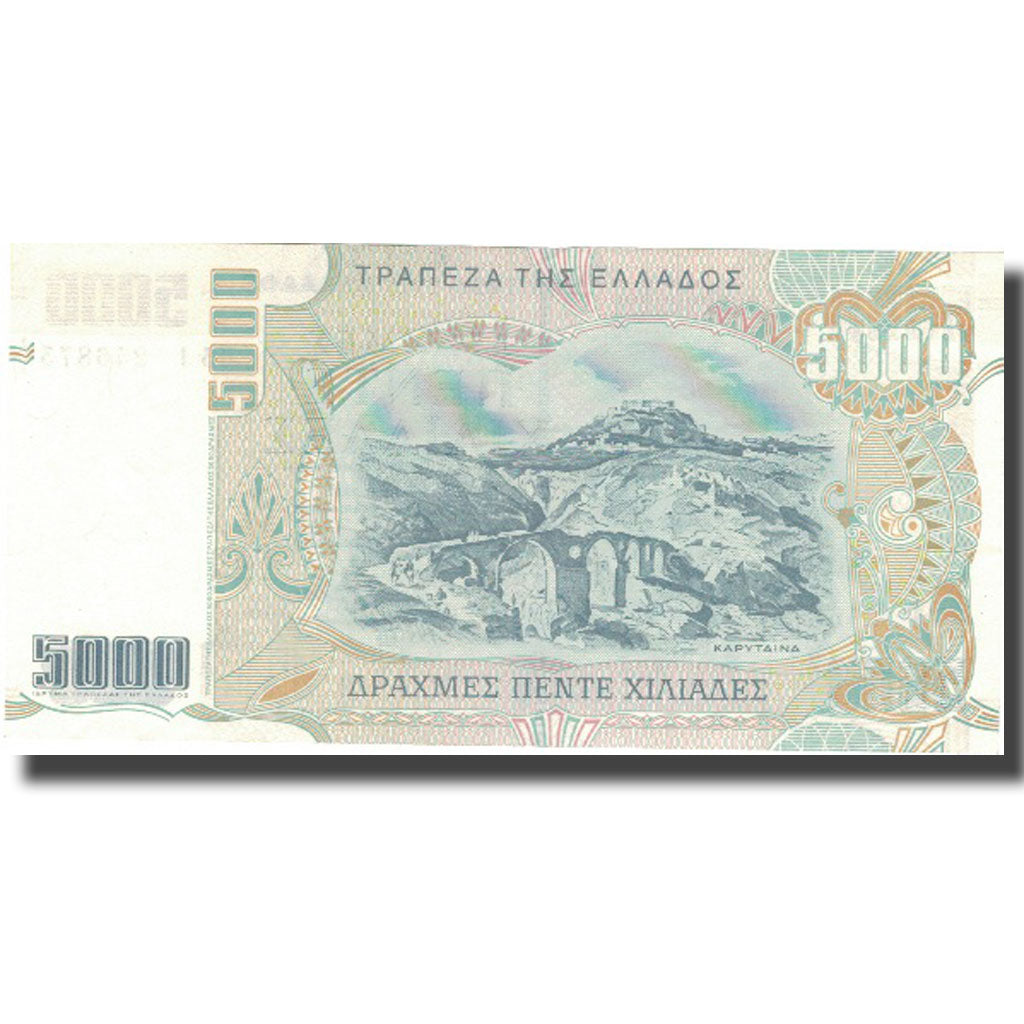 Banknote, Greece, 5000 Drachmaes, 1997, 1997, KM:205a, UNC(64)