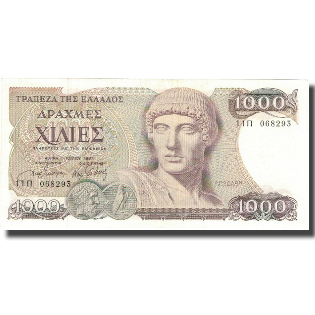 Banknote, Greece, 1000 Drachmaes, 1987, 1987-07-01, KM:202a, AU(50-53)