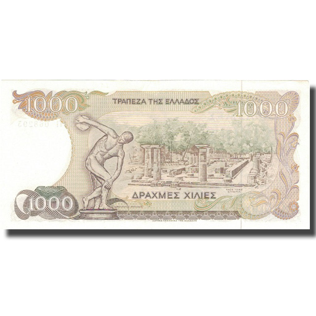 Banknote, Greece, 1000 Drachmaes, 1987, 1987-07-01, KM:202a, AU(50-53)