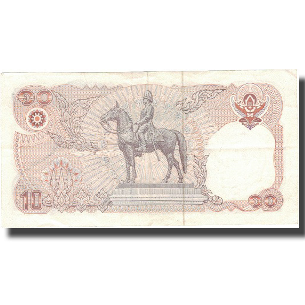 Banknote, Thailand, 10 Baht, 1994, 1994, KM:98, EF(40-45)
