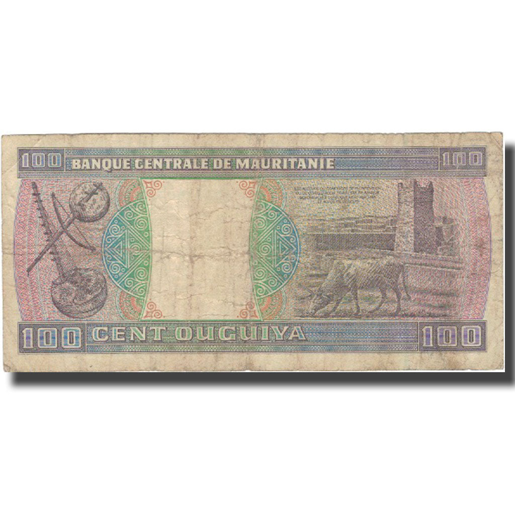 Banknote, Mauritania, 100 Ouguiya, 2001, 2001-11-28, KM:4j, VF(20-25)
