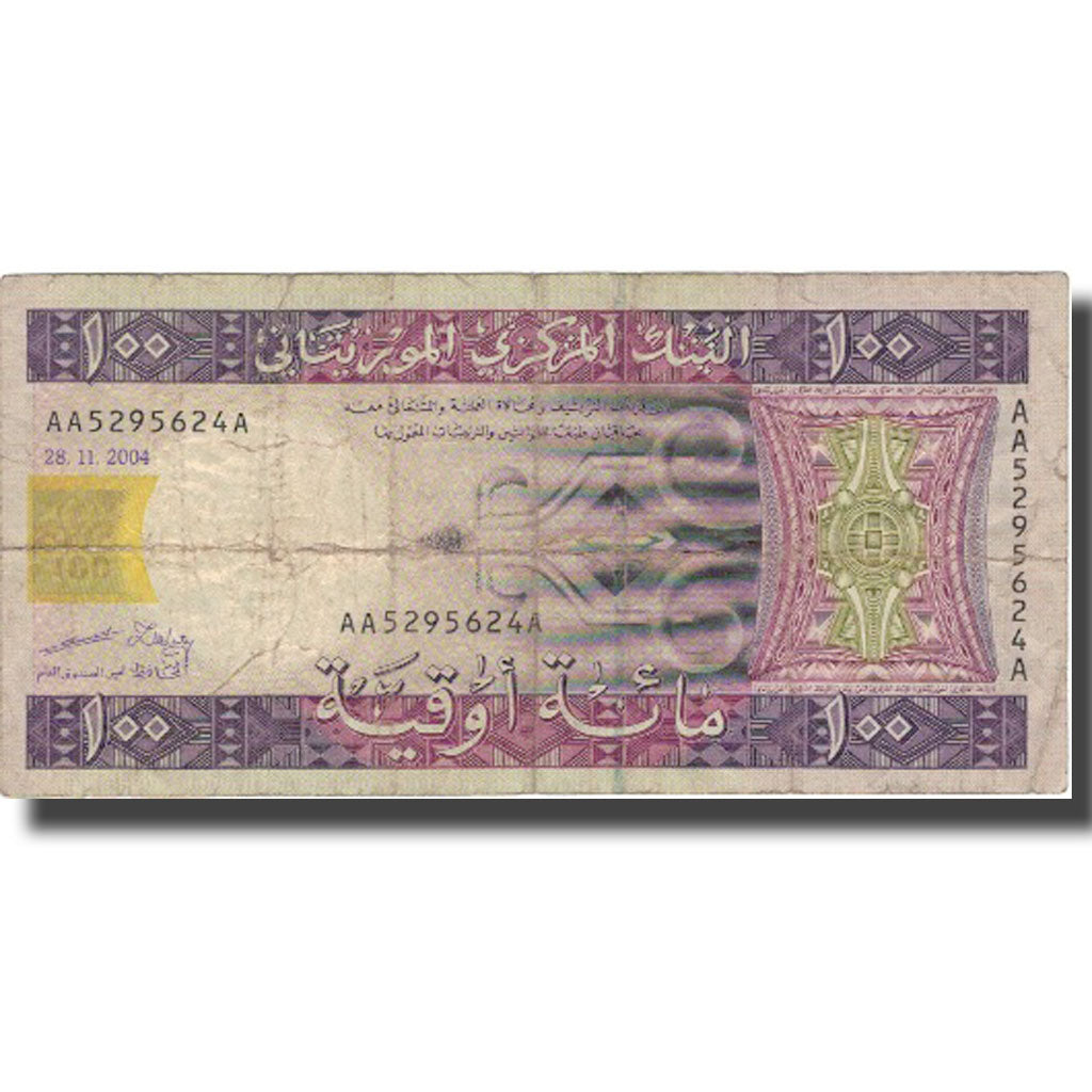 Banknote, Mauritania, 100 Ouguiya, 2004, 2004-11-28, KM:10a, VF(20-25)