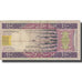 Banknote, Mauritania, 100 Ouguiya, 2004, 2004-11-28, KM:10a, VF(20-25)