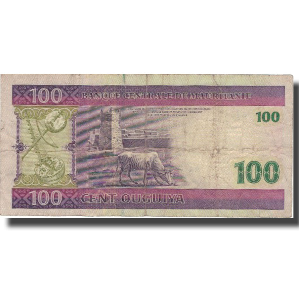 Banknote, Mauritania, 100 Ouguiya, 2004, 2004-11-28, KM:10a, VF(20-25)