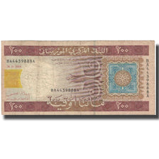 Banknote, Mauritania, 200 Ouguiya, 2004, 2004-11-28, KM:11a, VF(20-25)
