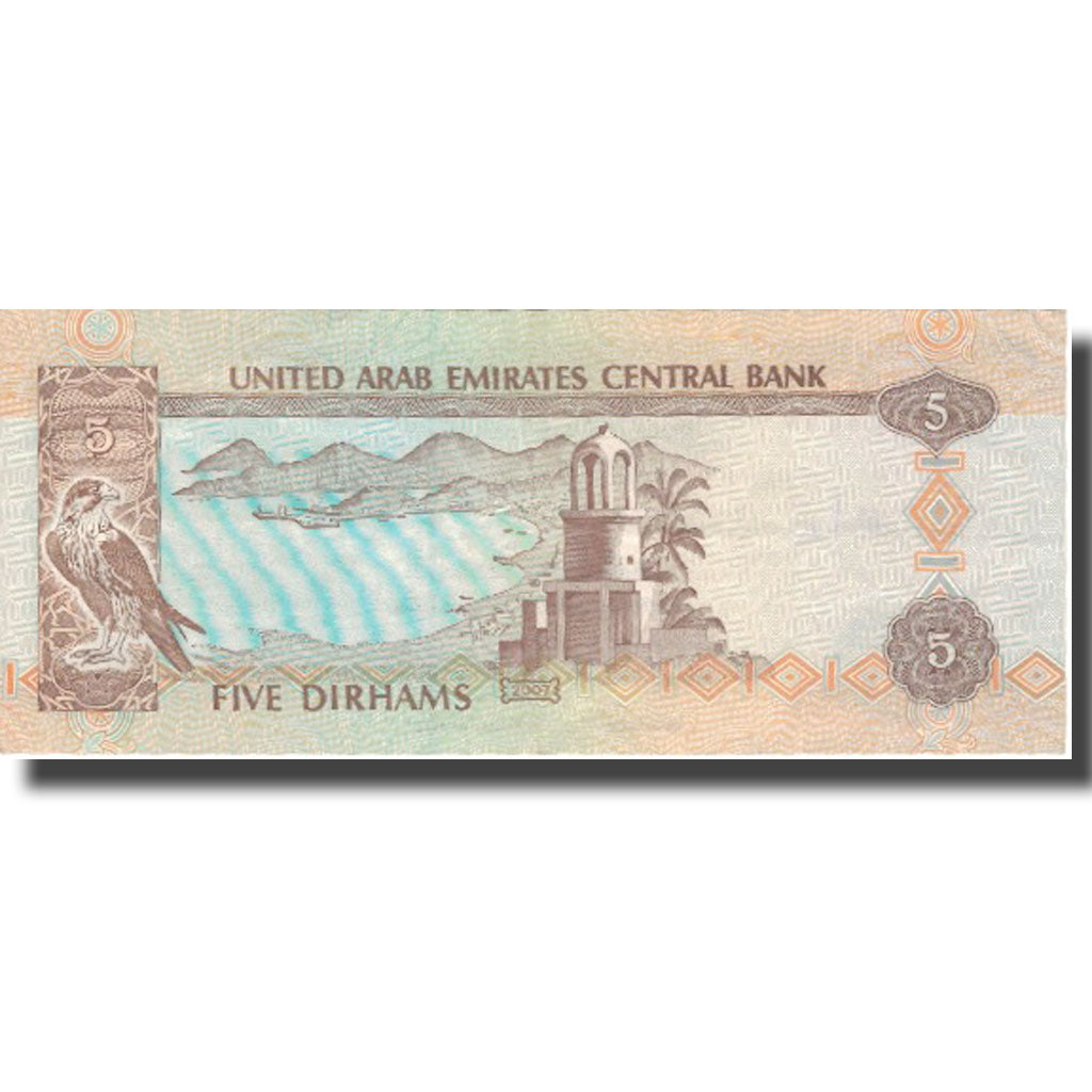 Banknote, United Arab Emirates, 5 Dirhams, 2007, 2007, KM:19d, EF(40-45)