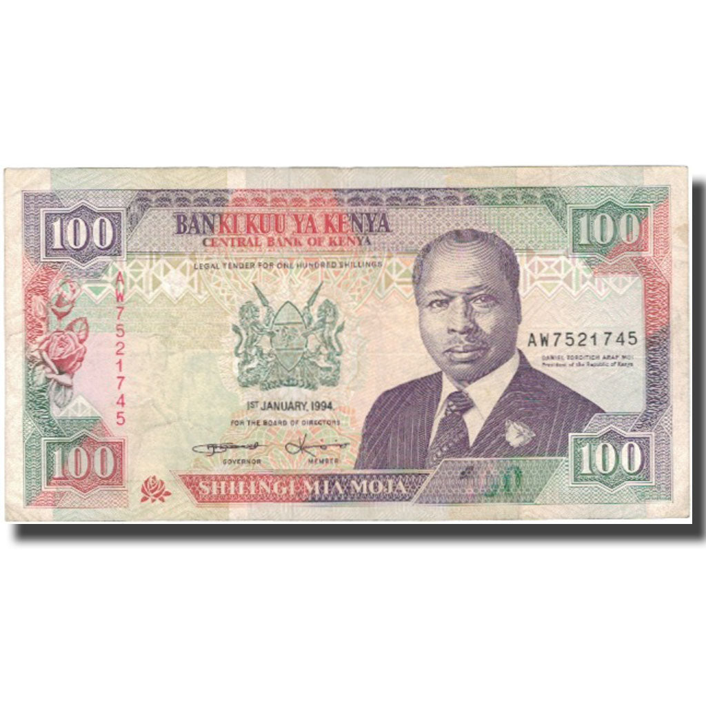 Banknote, Kenya, 100 Shillings, 1994, 1994-01-01, KM:27f, EF(40-45)