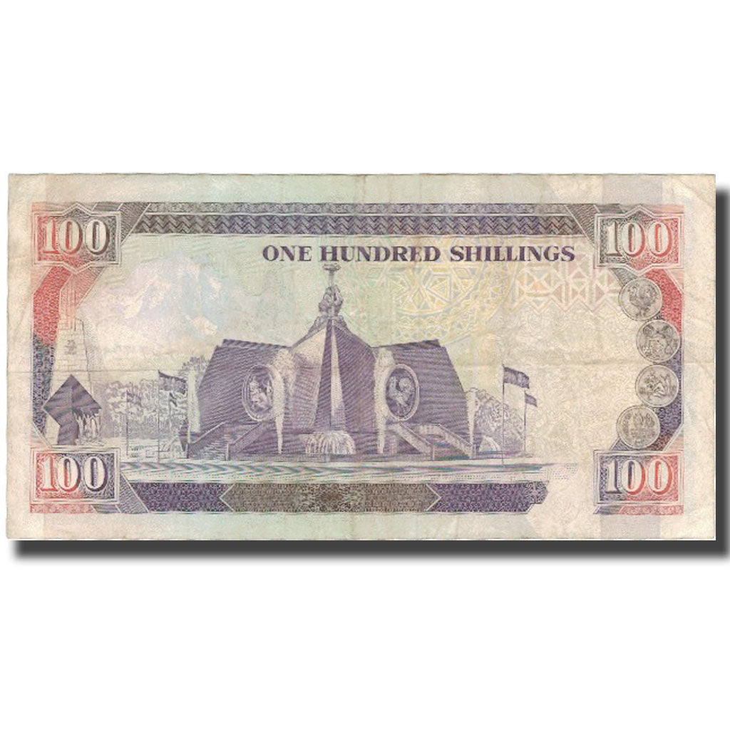 Banknote, Kenya, 100 Shillings, 1994, 1994-01-01, KM:27f, EF(40-45)