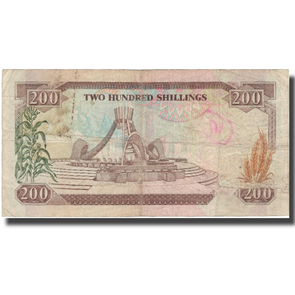 Banknote, Kenya, 200 Shillings, 1993, 1993, KM:29e, VF(20-25)
