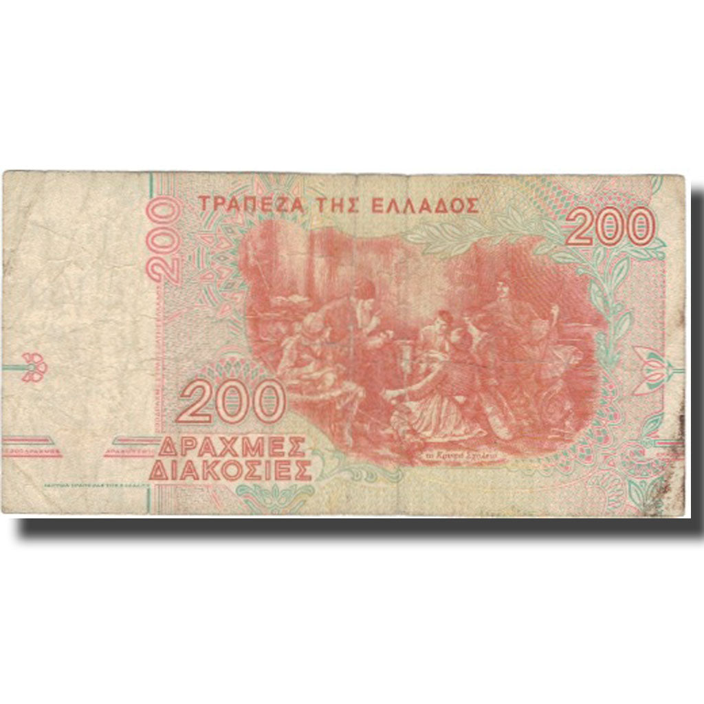 Banknote, Greece, 200 Drachmaes, 1996, 1996-09-02, KM:204a, VG(8-10)