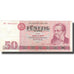Banknote, Germany - Democratic Republic, 50 Mark, 1971, 1971, KM:30a, EF(40-45)