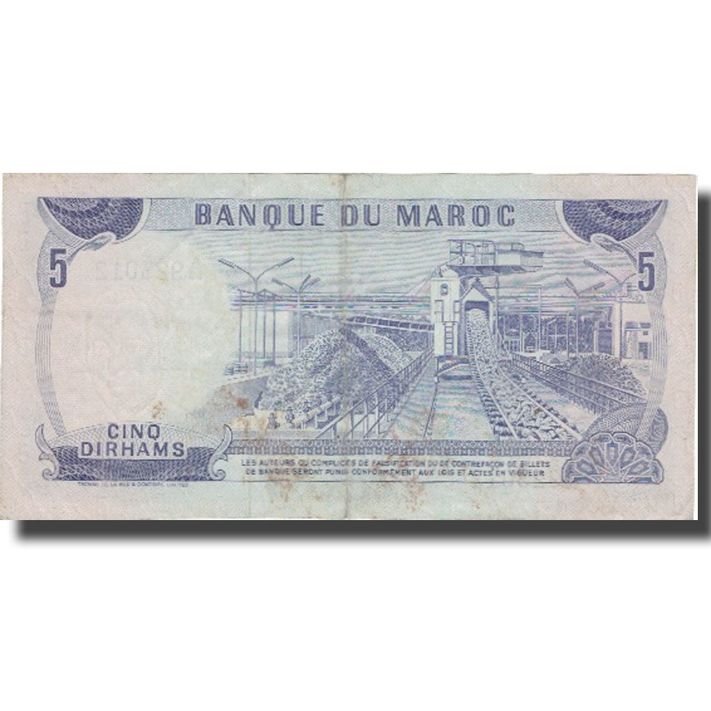 Banconote, Marocco, 5 Dirhams, 1970, 1970, KM:56a, BB