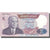 Banknote, Tunisia, 5 Dinars, 1983, 1983-11-03, KM:79, UNC(64)