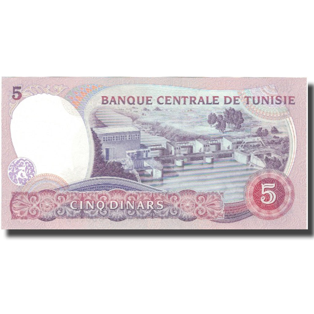 Banknot, Tunisia, 5 Dinars, 1922, 1922-12-15, KM:79, UNC(65-70)