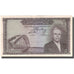 Biljet, Tunisië, 5 Dinars, KM:59, TTB+