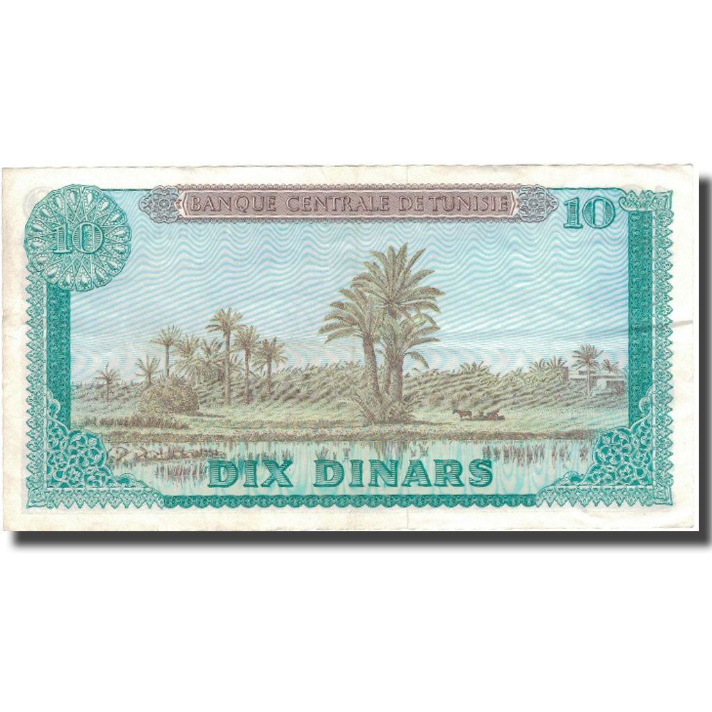 Banknote, Tunisia, 10 Dinars, 1969, 1969-06-01, KM:65a, AU(50-53)