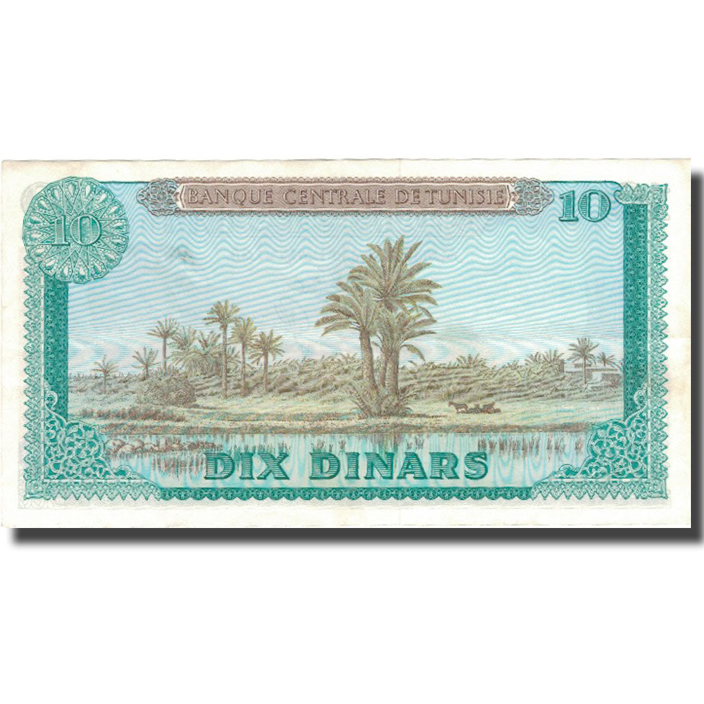 Banknote, Tunisia, 10 Dinars, 1969, 1969-06-01, KM:65a, AU(50-53)
